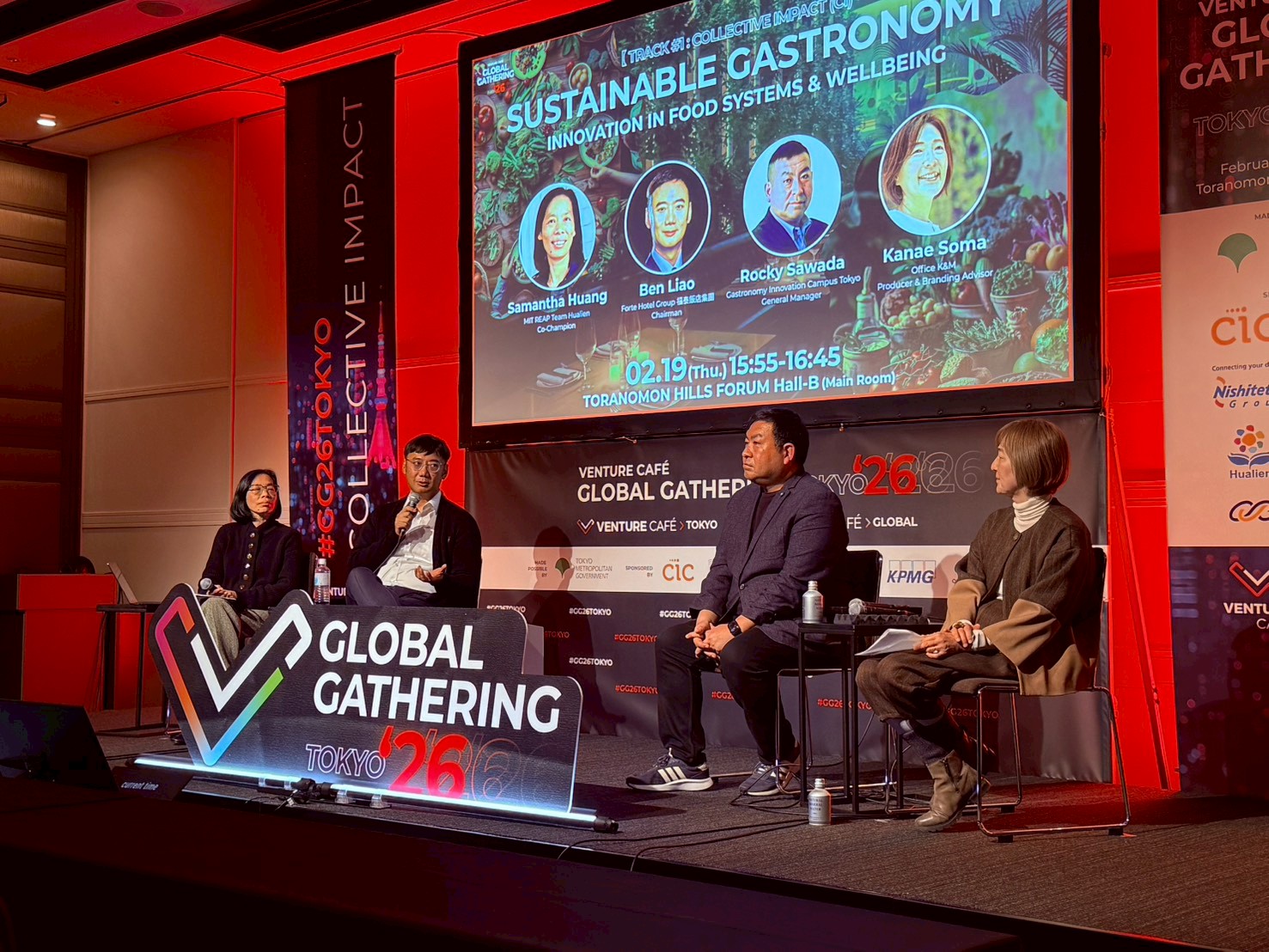 Global Gathering 2026_結束時合照.jpg